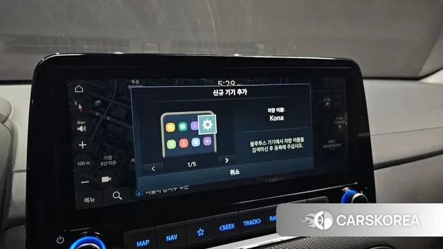 Hyundai The New Kona id 3598097 из Кореи 7