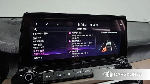 Kia Seltos id 4568333 из Кореи 7