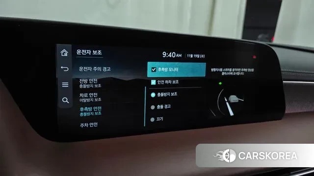 Genesis G90 (RS4) id 3384173 из Кореи 7