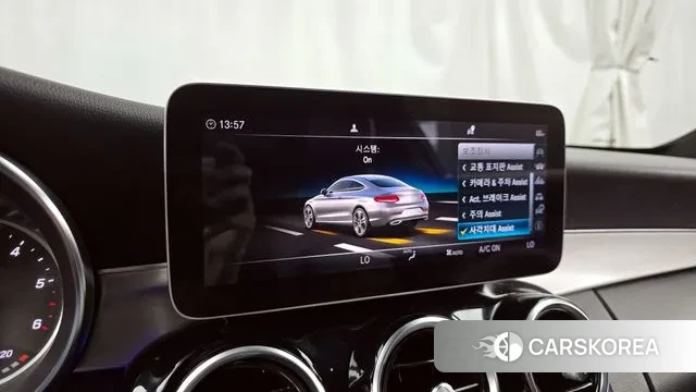 Mercedes-Benz C-Class W205 id 3029095 из Кореи 7