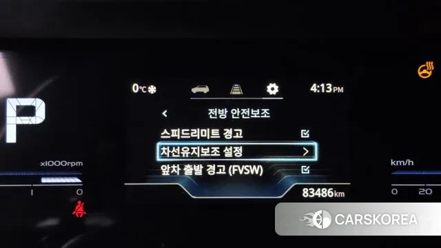 Ssangyong Torres id 3664993 из Кореи 7