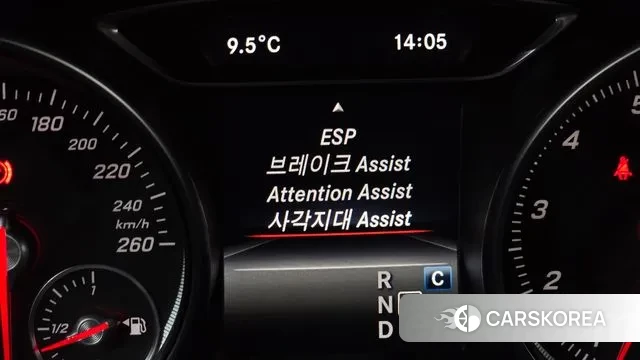 Mercedes-Benz GLA-Class X156 id 3494423 из Кореи 7