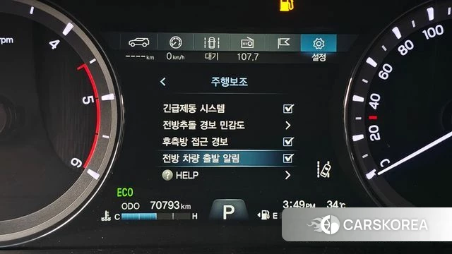 Ssangyong The New Rexton Sports Cannes id 4631913 из Кореи 7