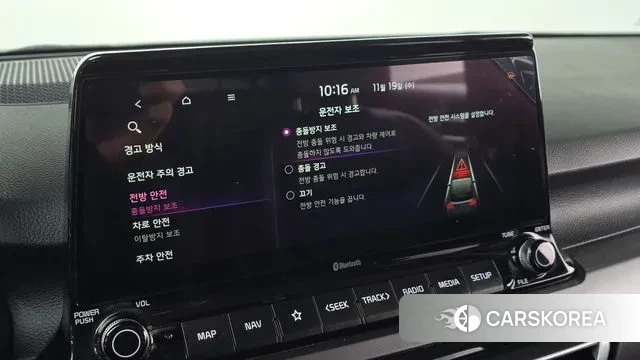 Kia Seltos id 3385739 из Кореи 7