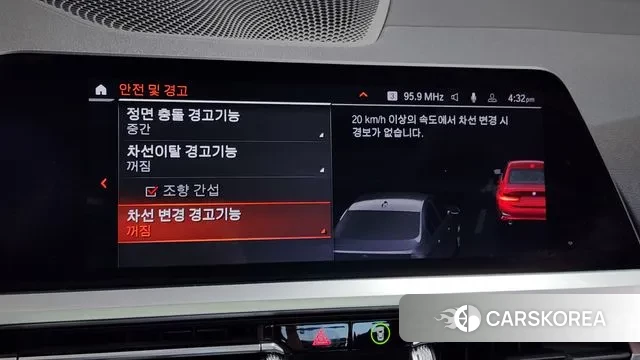 BMW 3 Series (G20) id 3060401 из Кореи 7