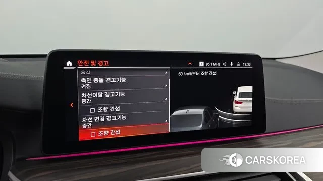 BMW 6 Series GT (G32) id 3447481 из Кореи 7