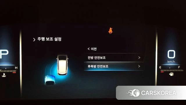 Ssangyong Rexton New Arena id 3798903 из Кореи 7