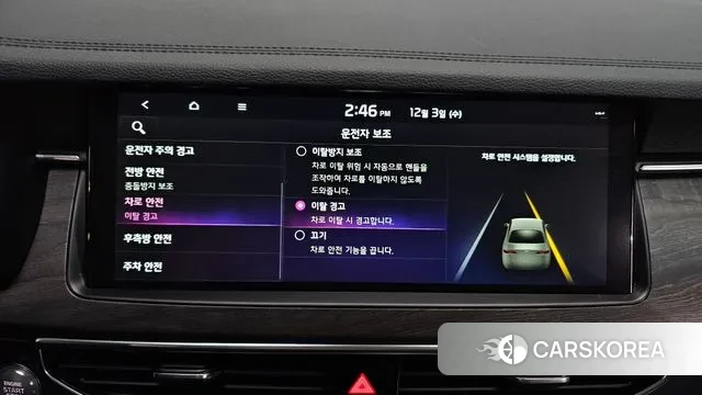 Kia K7 Premier id 3438957 из Кореи 7