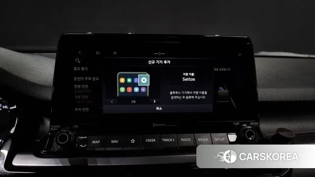 Kia Seltos id 3439230 из Кореи 7