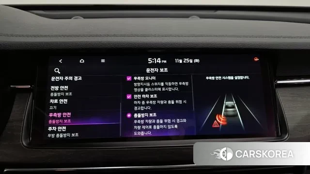 Kia K7 Premier id 3407514 из Кореи 7