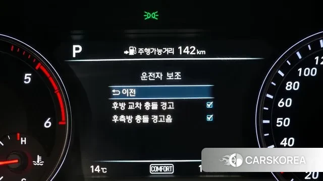 Genesis G70 id 3728273 из Кореи 7