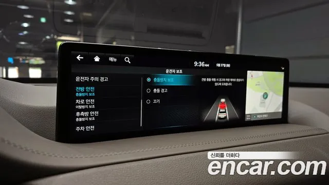 Genesis GV80 id 2731511 из Кореи 7