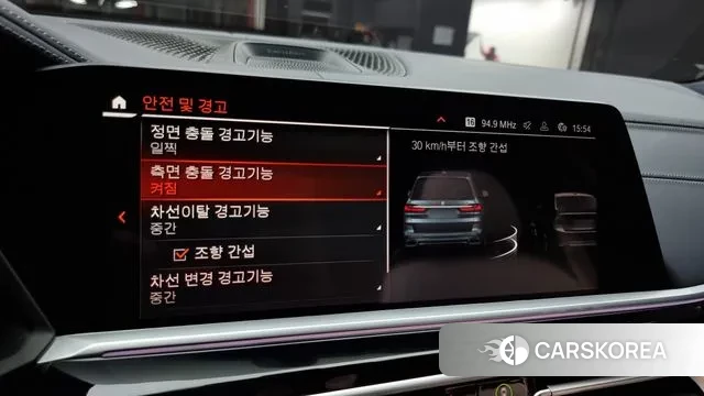 BMW X7 (G07) id 3395686 из Кореи 7