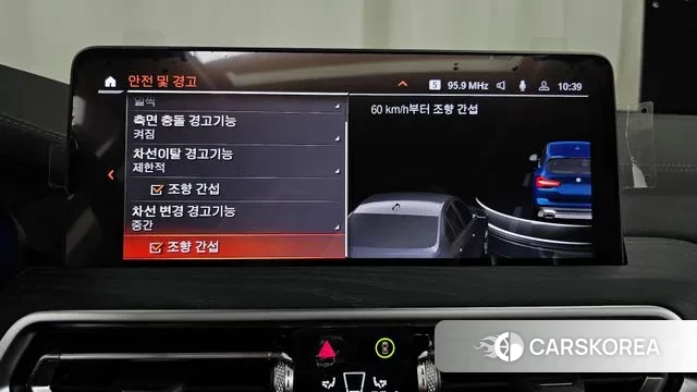 BMW X3 (G01) id 3026630 из Кореи 7