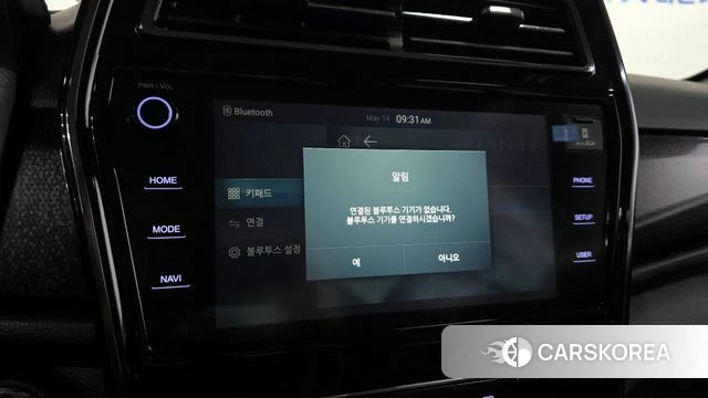 Ssangyong Berry New Tivoli id 4323646 из Кореи 7