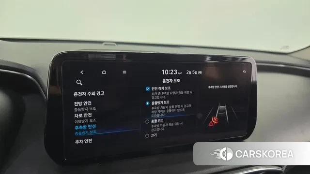 Hyundai The New Santa Fe id 3659802 из Кореи 7