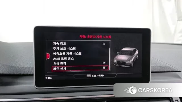 Audi A4 (B9) id 3718697 из Кореи 7