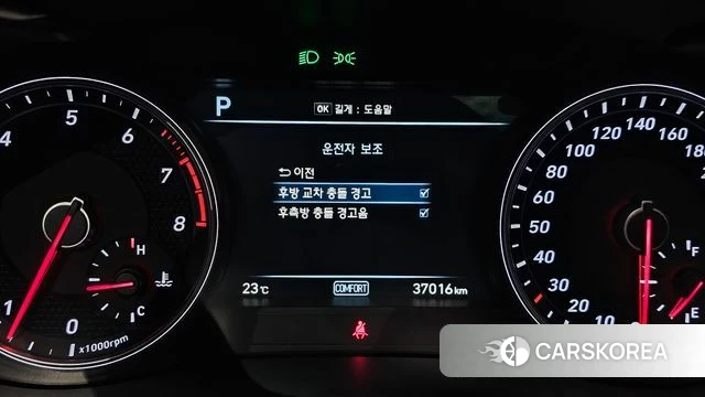 Genesis G70 id 4614975 из Кореи 7