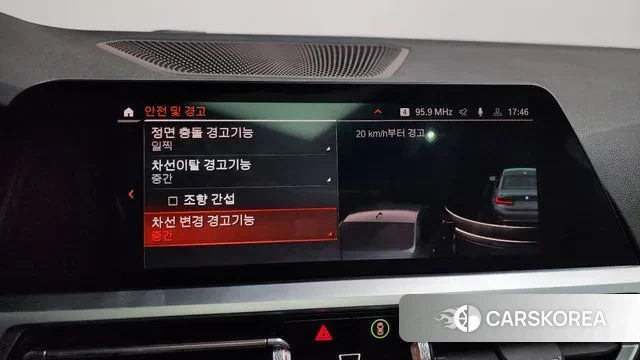 BMW 3 Series (G20) id 3771146 из Кореи 7