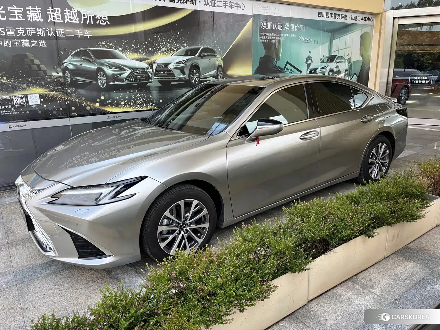 Lexus ES id 4644614 из Китая 7