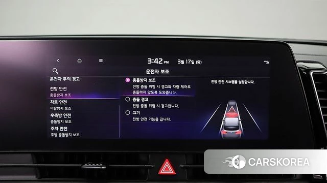 Kia Sportage 5th Generation id 3859897 из Кореи 7