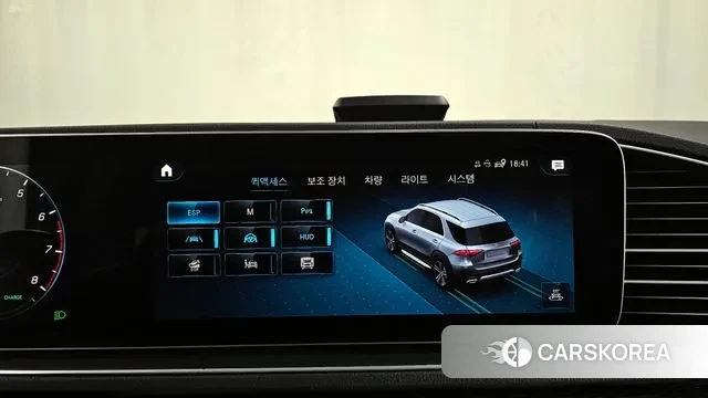 Mercedes-Benz GLE-Class W167 id 3533871 из Кореи 7