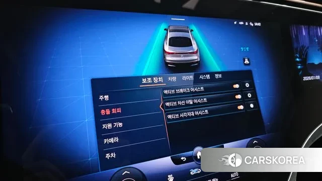 Mercedes-Benz EQS V297 id 3560938 из Кореи 7