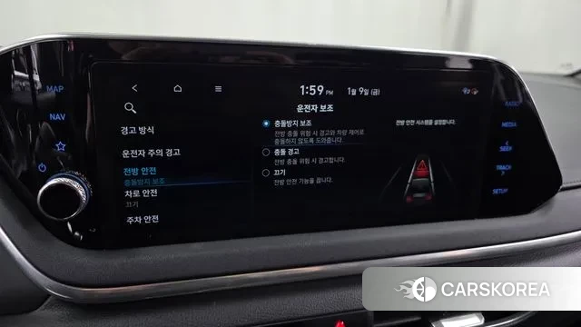 Hyundai Sonata (DN8) id 3567529 из Кореи 7