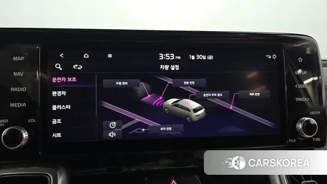 Kia Sorento 4th Generation id 3640118 из Кореи 7