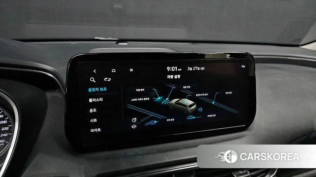 Hyundai The New Santa Fe id 3851934 из Кореи 7
