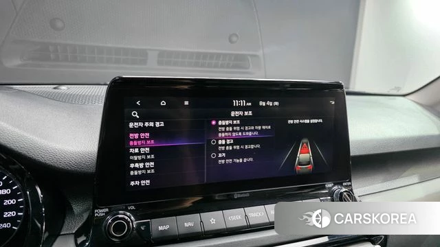 Kia Seltos id 4662656 из Кореи 7