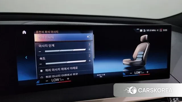 BMW iX id 3021971 из Кореи 7