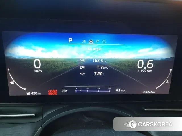 Kia Carnival 4th generation id 3041257 из Кореи 7