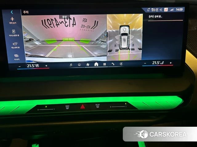 BMW X3 (G45) id 3920887 из Кореи 7