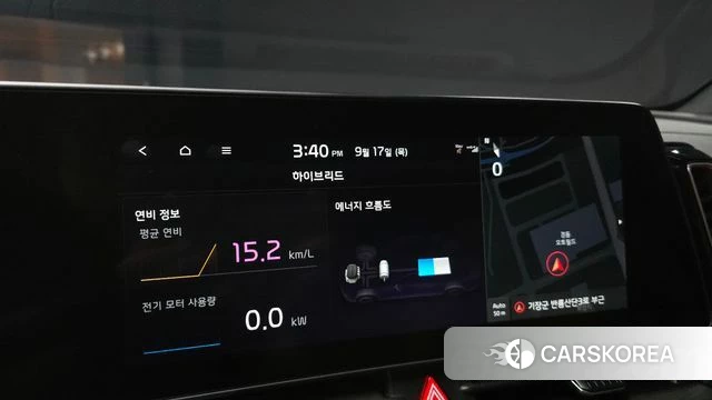 Kia Sportage 5th Generation Hybrid id 4871160 из Кореи 7