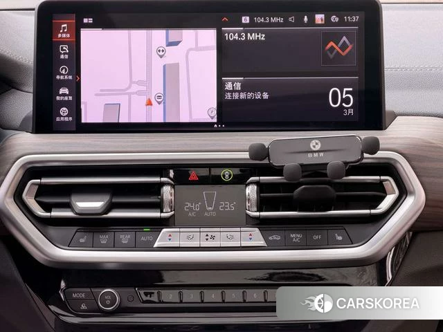 BMW X3 id 4265293 из Китая 7