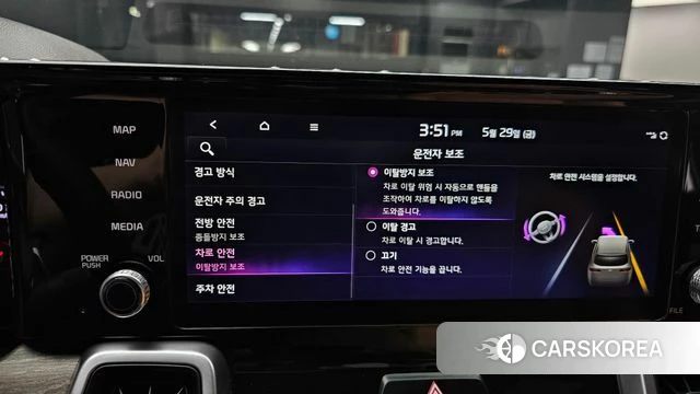 Kia Sorento 4th Generation id 4388829 из Кореи 7
