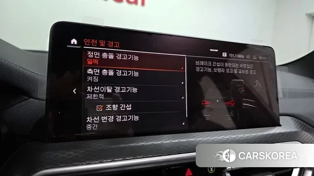 BMW X3 (G01) id 3057851 из Кореи 7