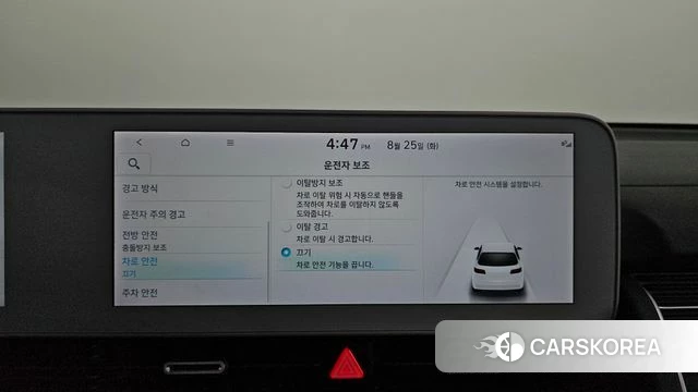 Hyundai Ionic 5 id 4731831 из Кореи 7