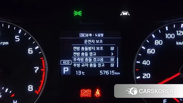 Kia Come New K3 id 3406951 из Кореи 7