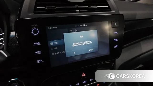 Ssangyong The New Tivoli id 3353698 из Кореи 7