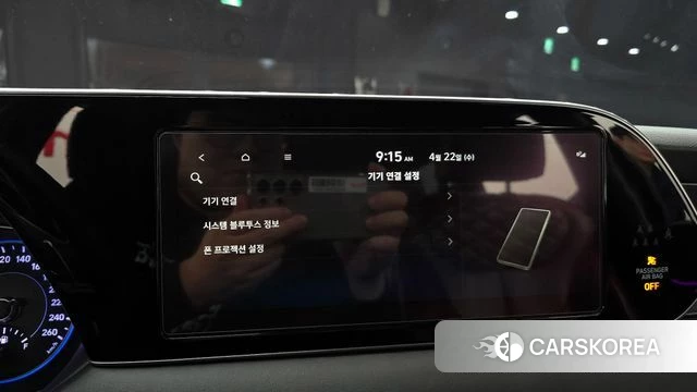 Hyundai Palisade id 4188102 из Кореи 7