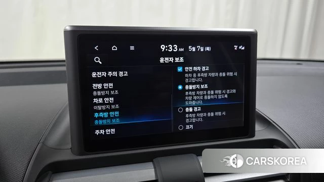Hyundai Casper id 4282357 из Кореи 7