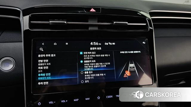 Hyundai Tucson (NX4) id 4428964 из Кореи 7