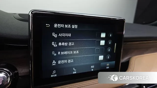 Lincoln Corsair id 3043339 из Кореи 7