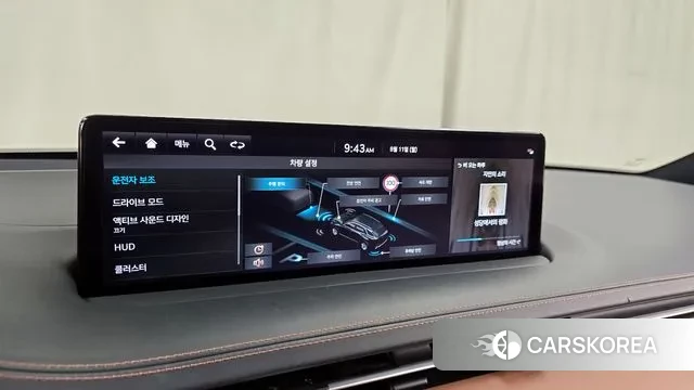 Genesis GV70 id 3022545 из Кореи 7