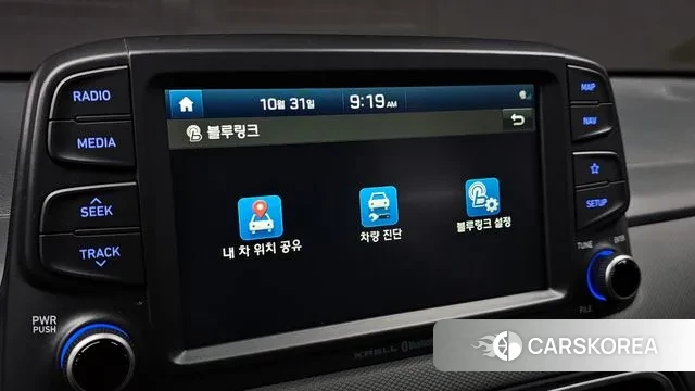 Hyundai Kona id 3313128 из Кореи 7