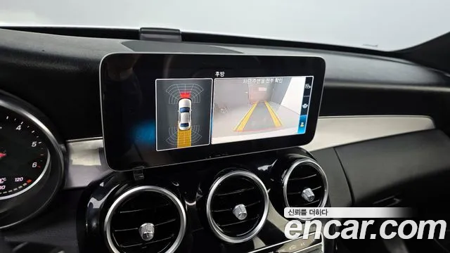 Mercedes-Benz C-Class W205 id 2704647 из Кореи 7