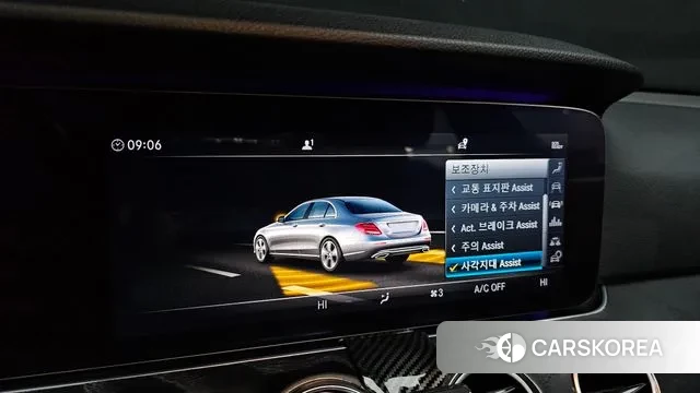 Mercedes-Benz E-Class W213 id 3736939 из Кореи 7