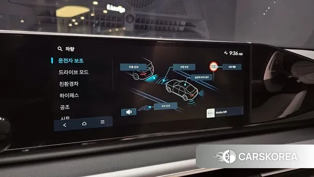 Hyundai Grandeur Hybrid (GN7) id 3190897 из Кореи 7